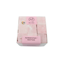 MALLOWS MARSHMALLOW FRAISE 3 X 3 CM 18 PCS - 215GR