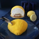 MOULE SILICONE TROMPE L'OEIL - CITRON 12CM 825ML