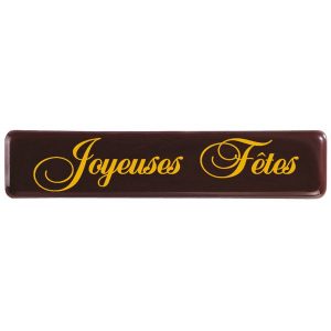 060459 PCB RECTANGLES CN JOYEUSES FÊTES 7X1.5 CM 350PCES ***S/CD***