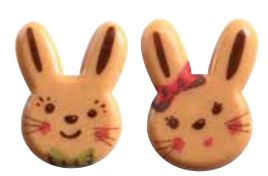 060928 PCB SMALL RABBIT HEADS CBC 2 DESIGNS 2.6X2 CM 224PCS ***S/CD***