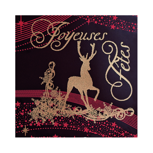 088034 PCB CARRÉS CN ORNEMENTAL 4CM 120PCS ***S/CDE***