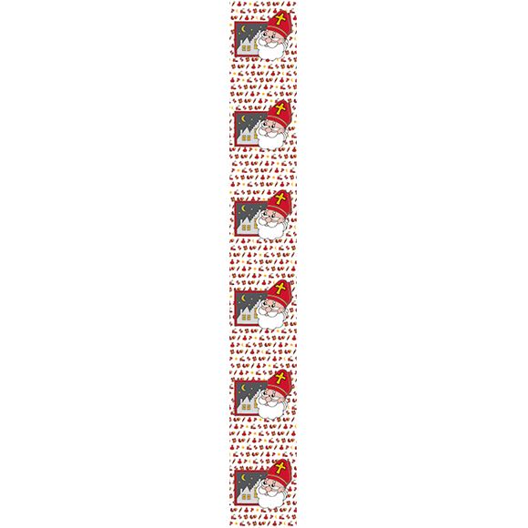 *FF*BANNIERE VYNIL SAINT NICOLAS "BY NIGHT" 250X25CM