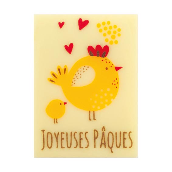 050141 PCB RECTANGLES CB YELLOW HEN 4X2.9 CM 60PCS ***S/CD***