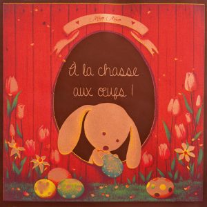 061144 PCB PRINTED SHEETS ON THE HUNT SQUARE CARDS 11.95 CM AND BAGS 24PCS ***S/CD***