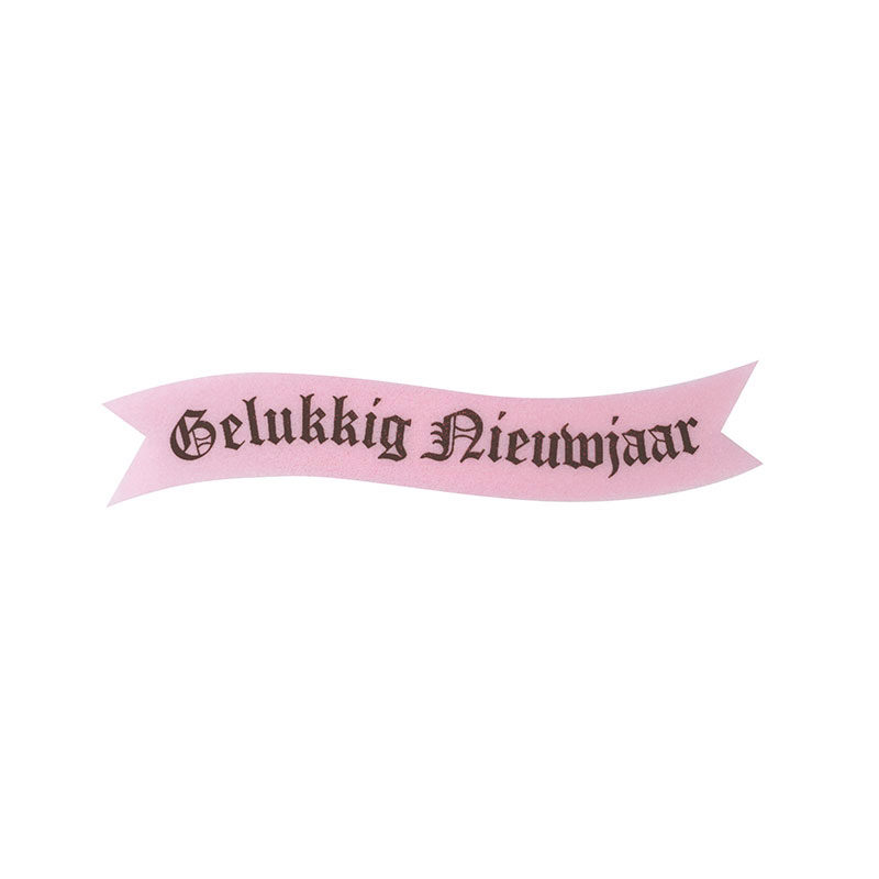  1058954 GELUKKIG NIEUWJAAR BANNER 15.5 X 2.2 CM 24PCS ***S/CDE***