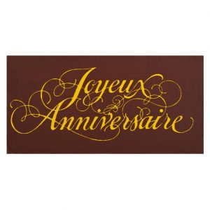 060990 PCB RECTANGLES CN JOYEUX ANNIVERSAIRE 6X3 CM 75PCS ***S/CD***