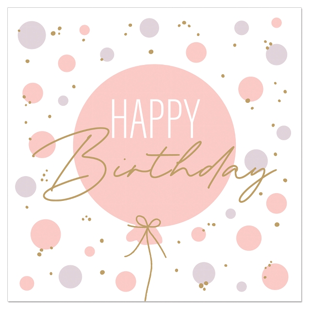 ARTEBENE NAPKING 33X33CM NUDE BALLOON HAPPY BIRTHDAY 20PCS