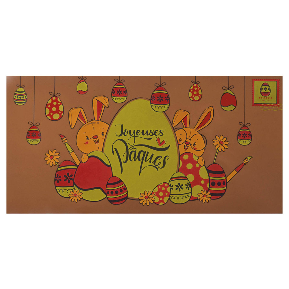 088172 PCB PRINTED SHEETS THE ARTISTS FOR CARDS AND BAGS 21X10.5CM 30PCS ***S/CDE***