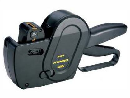 SATO KENDO 1 REGELIGE ETIKETTEERDER 2,6X1,2