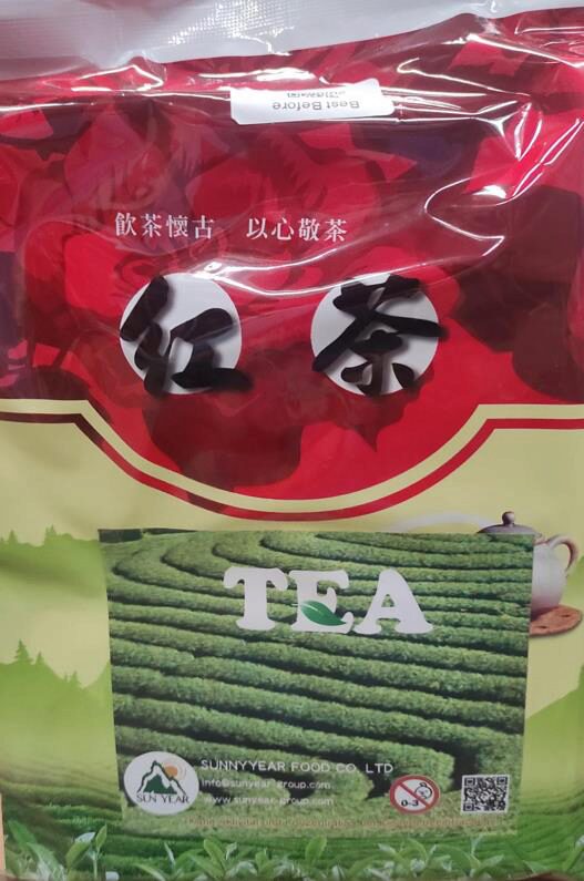 BLACK COFFEE ZWARTE THEE OM TE TREKKEN 600GR 13GR/LITER