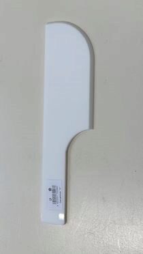 PELLE HACHI PLEXY BLANC