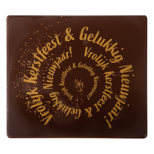 [08054645] 2015640 LOG TIP VROLIJK KERSTFEEST 9X8CM 40PCES***S/CDE***