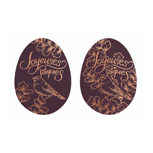 [08058277] 088089 PCB CN ROBIN EGGS 5X3.7CM 80PCS ***S/CDE***