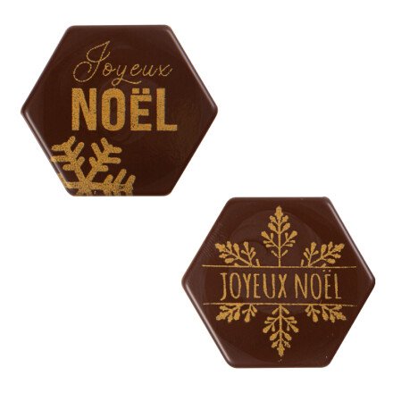 [08054667] 2015791 JOYEUX NOËL  PLATE 3.8X3.8CM 120PCS