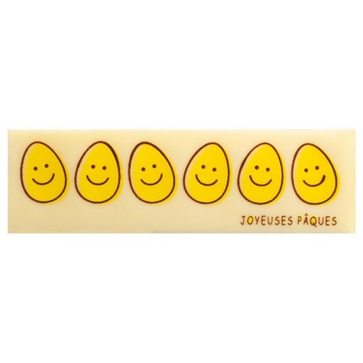 [08056875] 060921 PCB RECTANGLES CB HAPPY 8X2,4 CM 60PCES ***S/CD***