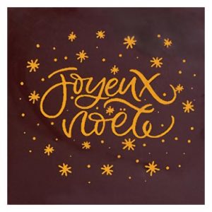 [08057301] 065124 PCB CARRÉS CN JOYEUX NOËL 3 CM 240PCES ***S/CD***