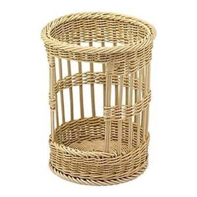 [62250500] SALEEN BAGUETTE BASKET BEIGE 30X38CM
