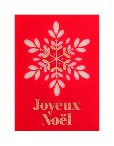 [08058086] 088038 PCB RECTANGLES CB FLAKE 4X2.9CM 120PCS ***S/CDE***