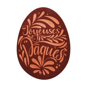 [08057750]  074057 PCB CN ARABESQUE EGGS 5X3.7 CM 80PCS ***S/CD***