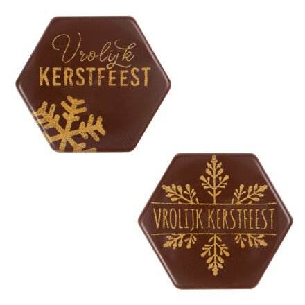 [08054666] 2015790 VROLIJK KERSTFEEST PLATE 3.8X3.8CM 120PCS ***S/CD***
