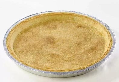 [02100334] ❄️FRANCE GENOISE BASE RAW HAZELNUT SAND TART Ø22CM 18PCS