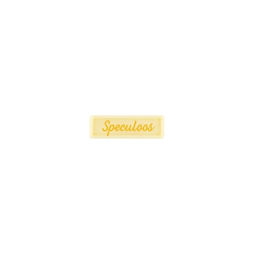 [08058408] 2002464 SPECULOOSBORD 3,8X1,2 CM 300 STUKS ***S/CDE***