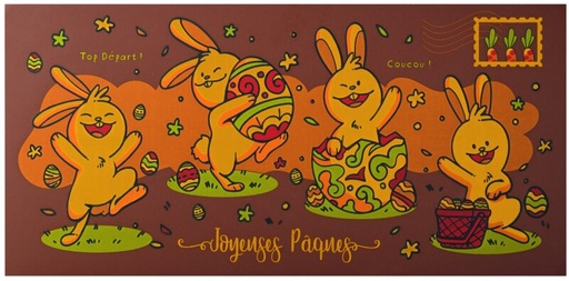 [08057276] 087177 PCB PRINTED SHEETS TOP START FOR CARDS AND BAGS 30PCS ***ON ORDER***