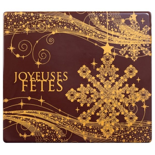 [08057360] 065210 PCB END CAPS CN JOYEUSES FÊTES 8.5X7.5 CM 75PCS ***S/CD***
