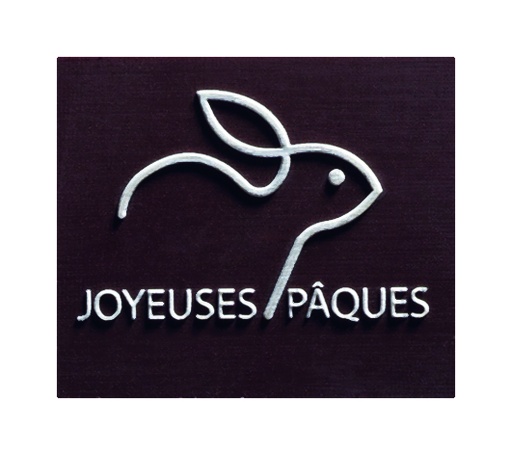 [08058273] 088026 PCB RECTANGLES CN RELIEF JOYEUSES PÂQUES 3X3,5CM 48PCS ***S/CDE***