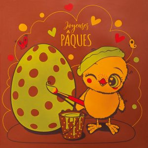 [08057735] 074042 PCB FEUILLE IMPRIMEE J AURAIS VOULU ÊTRE UN ARTISTE CART&SACH.11,95X11,95CM 24PCES ***S/CD***