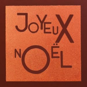 [08056720] 060468 PCB SQUARES CN JOYEUX NOËL 3.5 CM 240PCS ***s/cd***