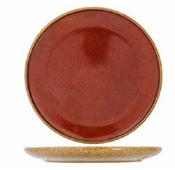[60252219] PROOF ELEMENTS MOUTARDE ASSIETTE PLATE 27XH2CM - 5698027
