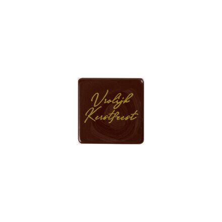 [08030769] 2015147 PLAATJE VROLIJK KERSTFEEST 3CM 175 STUKKEN ***S/CDE***