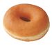 [05040902] ❄️KOMPLET MAXI HEFEDONUT NATURE 90 X 70GR